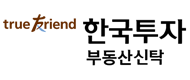신탁